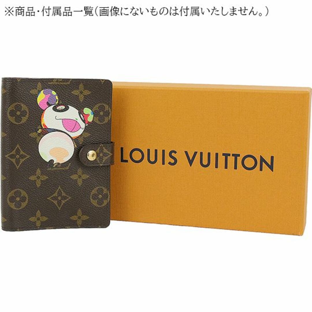 LOUIS VUITTON(ルイヴィトン)のルイヴィトン アジェンダ PM モノグラム パンダ 村上隆 手帳カバー スケジュール帳 バインダー 6穴 ダイアリー 手帳 新品同様 美品 限定 1995 インテリア/住まい/日用品の文房具(カレンダー/スケジュール)の商品写真