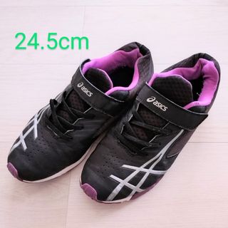 アシックス(asics)の24.5　スニーカー　レザービーム　黒(スニーカー)