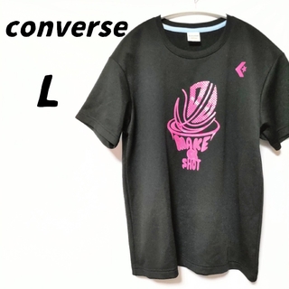 コンバース(CONVERSE)の【converse】バスケＴシャツ(バスケットボール)