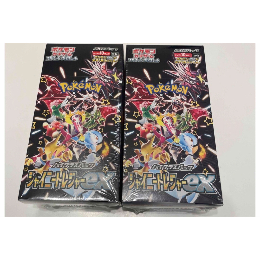 ポケモンカード 「シャイニートレジャーex」シュリ有り2BOX無し1BOX