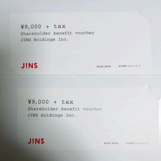 ジンズ(JINS)のJINS　株主様ご優待券(ショッピング)