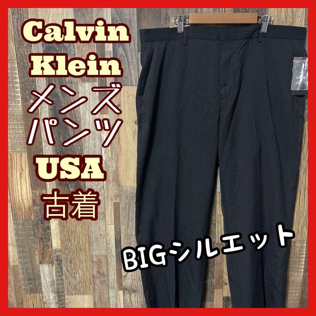 Calvin Klein(カルバンクライン)のカルバンクライン メンズ ストライプ 2XL 38 カジュアル グレー パンツ メンズのパンツ(スラックス)の商品写真