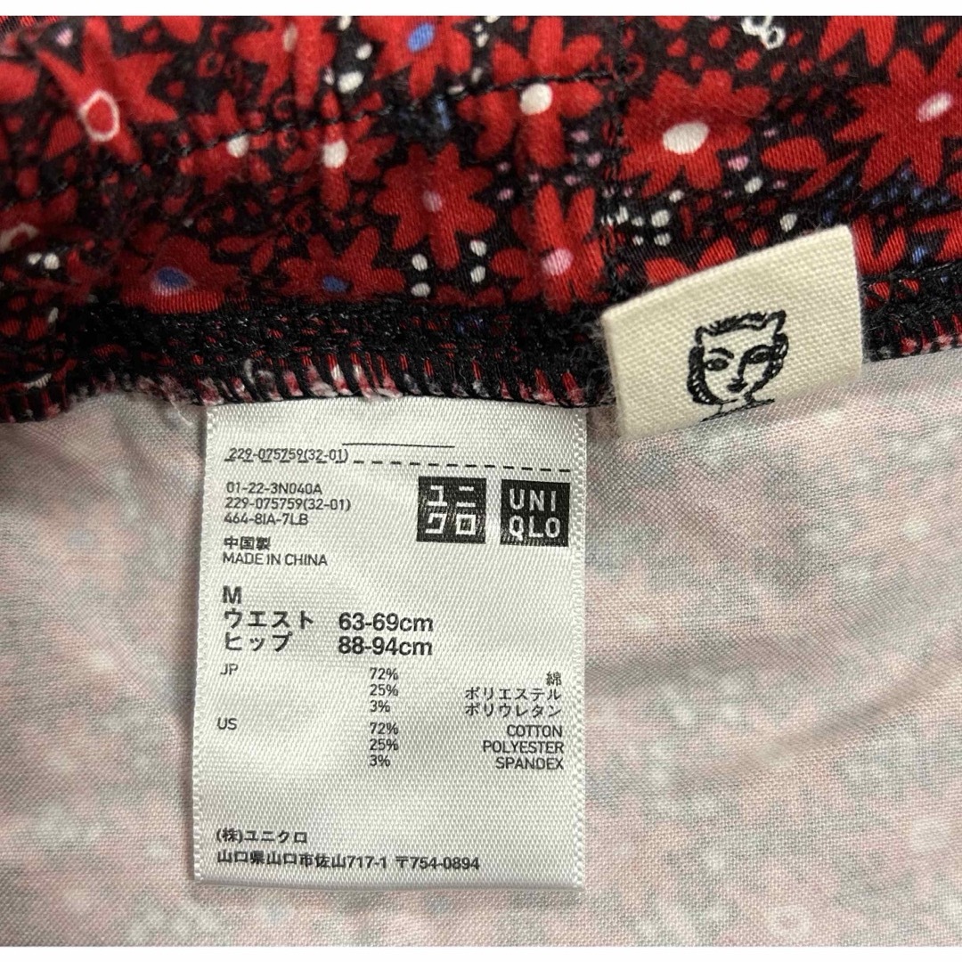 UNIQLO(ユニクロ)のUNIQLO ユニクロ 花柄 ストレッチ サブリナパンツ ボトムス レッド M レディースのパンツ(クロップドパンツ)の商品写真