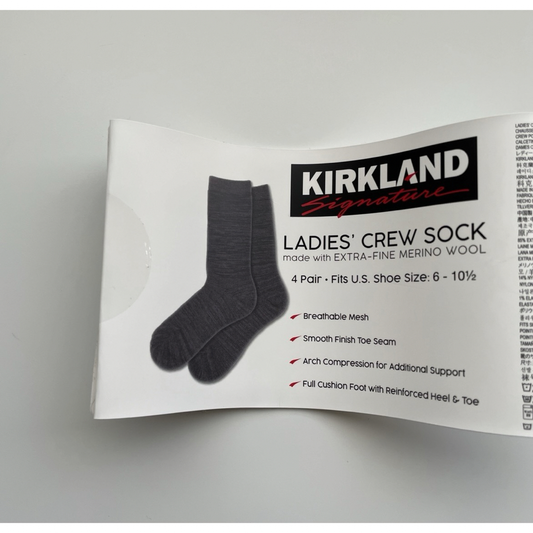 KIRKLAND(カークランド)の新品　あったか靴下　2足　メリノウール  秋冬ソックス レディースのレッグウェア(ソックス)の商品写真