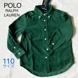 ポロラルフローレン(POLO RALPH LAUREN)の【特別価格】新品❤︎POLO RALPHLAURENポロ長袖シャツ110(ブラウス)