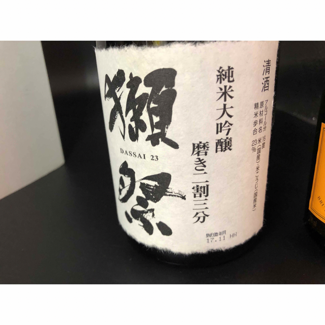 獺祭(ダッサイ)のH45 獺祭 720ml ヴーウミニボトル 200mlセット 食品/飲料/酒の酒(日本酒)の商品写真