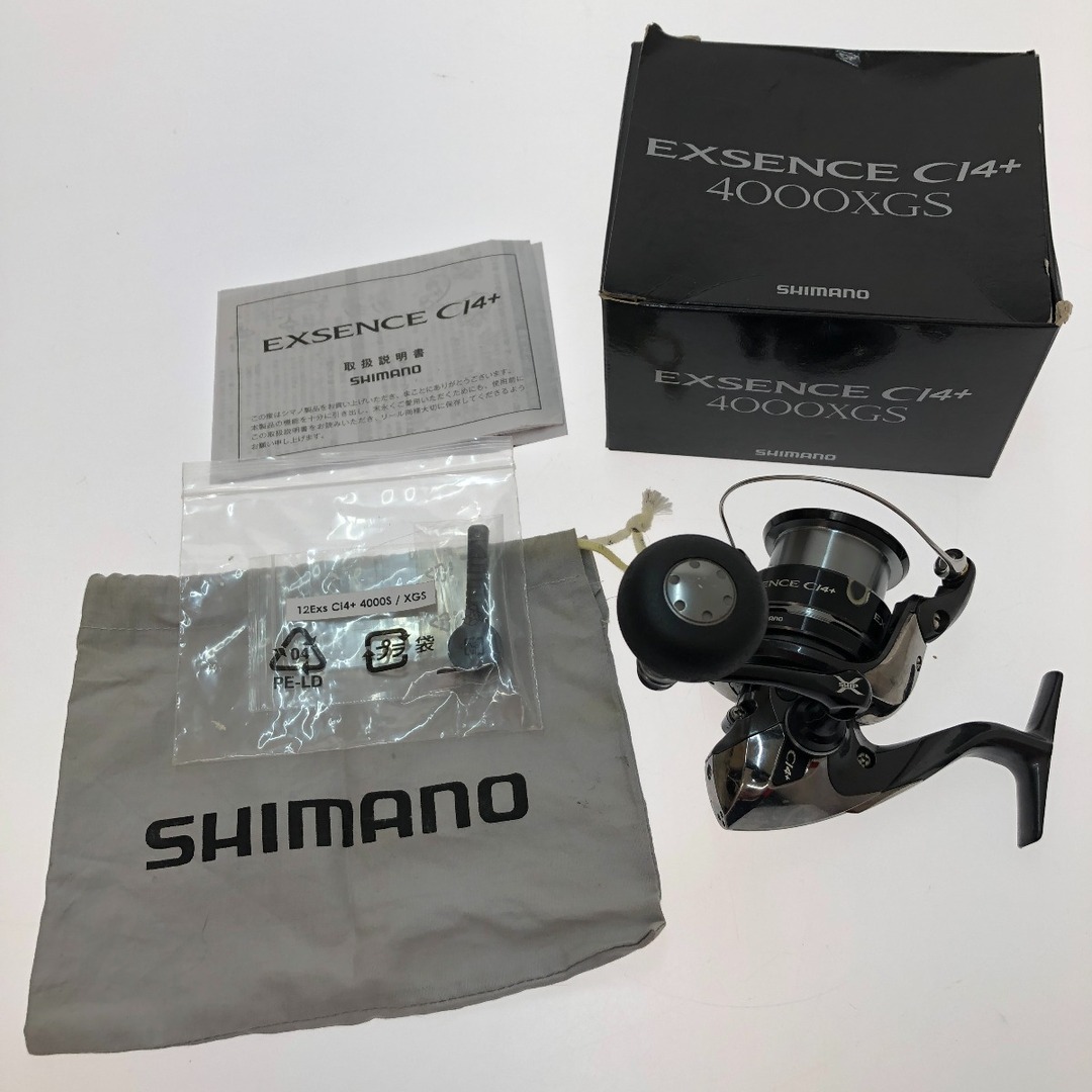□□SHIMANO シマノ 12エクスセンスCI4+ 4000XGS 03007 - フィッシング