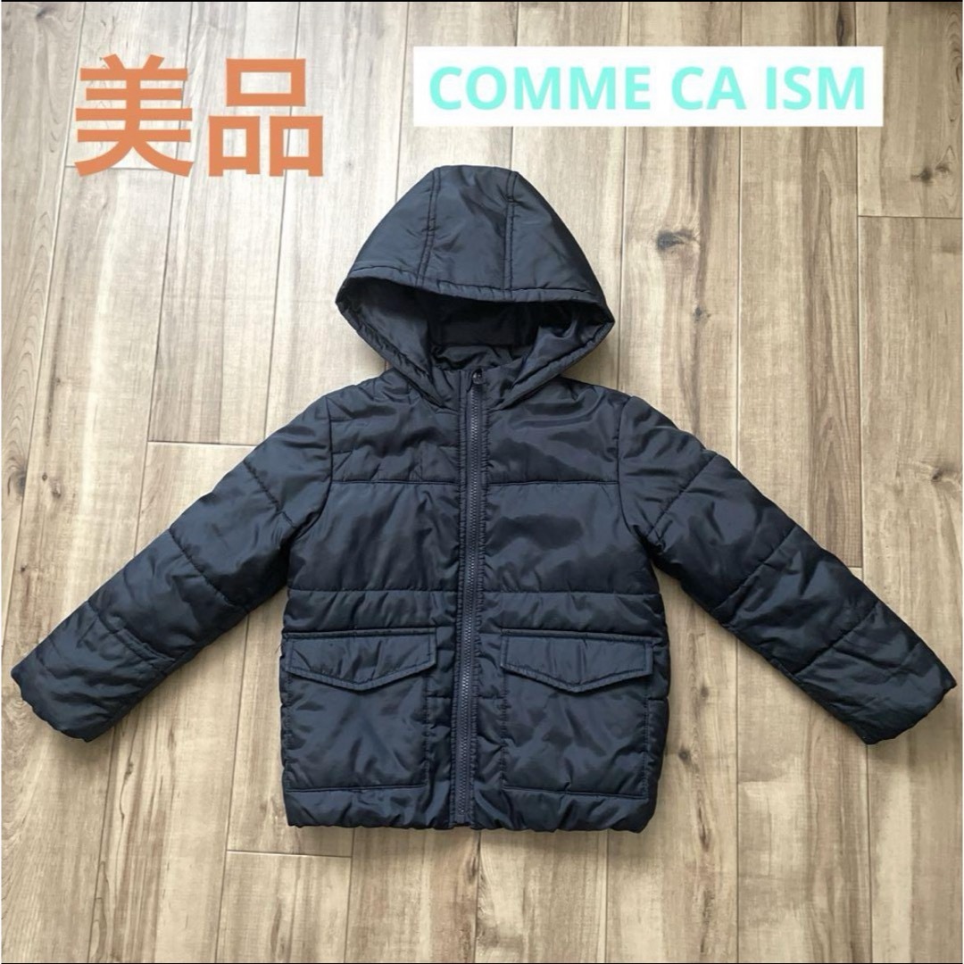 COMME CA ISM(コムサイズム)の美品　コート　ダウン　ダウンコート キッズ/ベビー/マタニティのキッズ服女の子用(90cm~)(ジャケット/上着)の商品写真