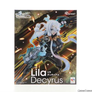 MegaHouse - 【限定販売】Lucrea(ルクリア) ペルソナ5 ザ・ロイヤル