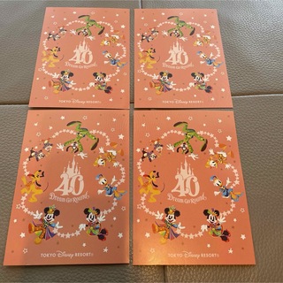 ディズニー(Disney)のディズニー40周年記念　ハガキ　ポストカード(使用済み切手/官製はがき)