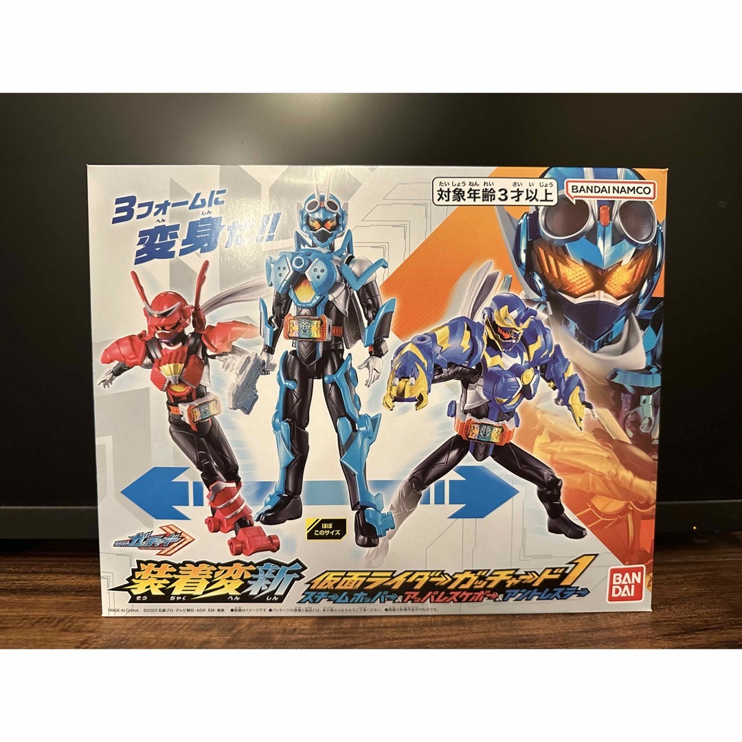 BANDAI(バンダイ)の装着変新 ガッチャード1  エンタメ/ホビーのフィギュア(特撮)の商品写真