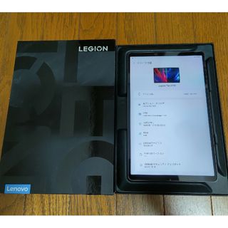 レノボ(Lenovo)のLenovo LEGION Y700 8GB/128GB(タブレット)