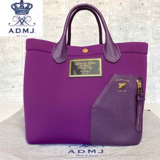 エーディーエムジェイの通販 3,000点以上 | A.D.M.J.を買うならラクマ