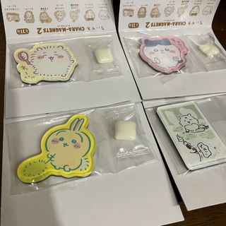 ちいかわ　キャラマグネット2(キャラクターグッズ)