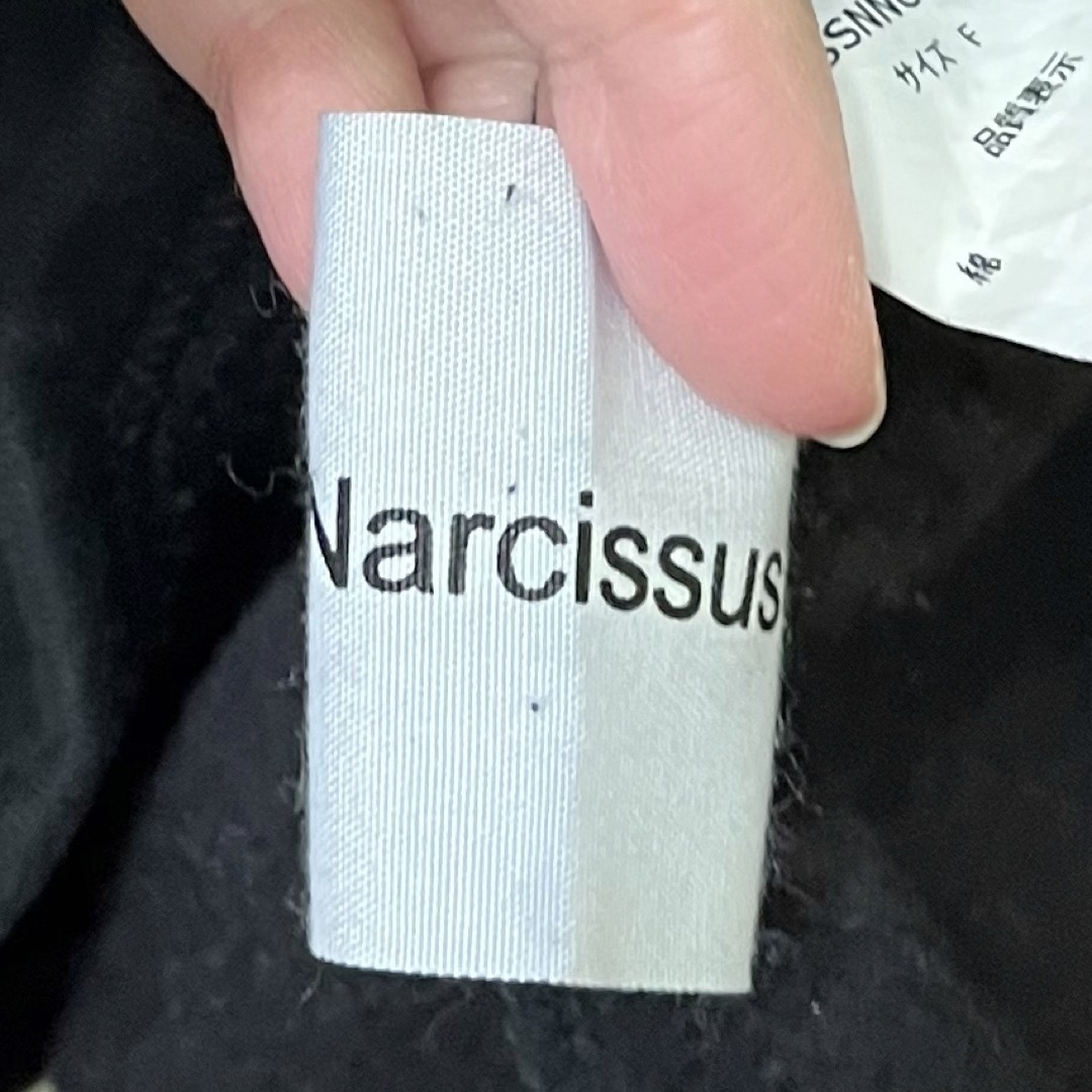 Narcissus(ナルシス)のNarcissus ブラック フリルトレーナー レディースのトップス(トレーナー/スウェット)の商品写真