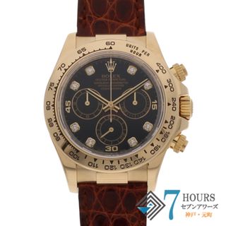 ロレックス(ROLEX)の【118337】ROLEX ロレックス  116518G コスモグラフデイトナ 8Pダイヤ ブラックダイヤル D番 YG/レザー（クロコ） 自動巻き 保証書 純正ボックス 腕時計 時計 WATCH メンズ 男性 男 紳士【中古】(腕時計(アナログ))