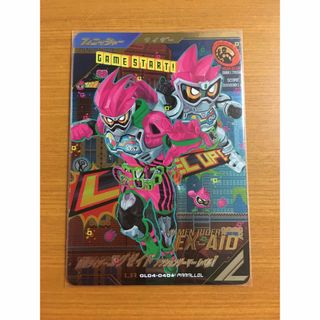 カメンライダーバトルガンバライド(仮面ライダーバトル ガンバライド)のガンバレジェンズ GL04-040 仮面ライダーエグゼイド(パラレル)(シングルカード)