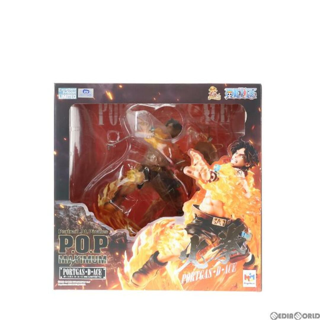 メーカー希望小売価格Portrait.Of.Pirates P.O.P NEO-MAXIMUM ポートガス・D・エース 15th LIMITED Ver. ONE PIECE(ワンピース) 完成品 フィギュア 一部オンラインショップ&麦わらストア限定 メガハウス