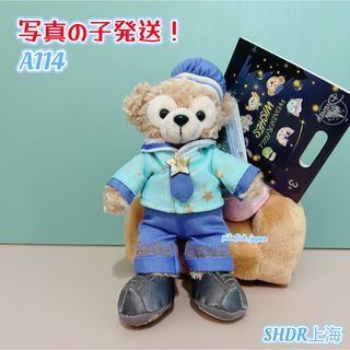 ディズニー(Disney)の【A114☆正規品】ダッフィー 100周年ぬいぐるみキーホルダー 上海ディズニー(キャラクターグッズ)