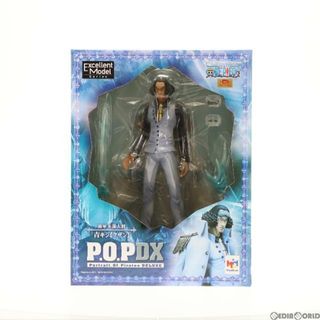 メガハウス(MegaHouse)のエクセレントモデル Portrait.Of.Pirates P.O.P NEO-DX 海軍本部大将 青キジ【クザン】 ONE PIECE(ワンピース) 完成品 フィギュア メガハウス(アニメ/ゲーム)