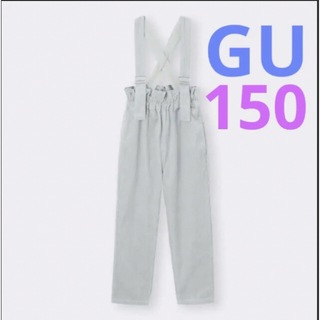ジーユー(GU)の美品✨【GU】ジーユー　GIRLSコーデュロイサス付きパンツ　150  水色(パンツ/スパッツ)