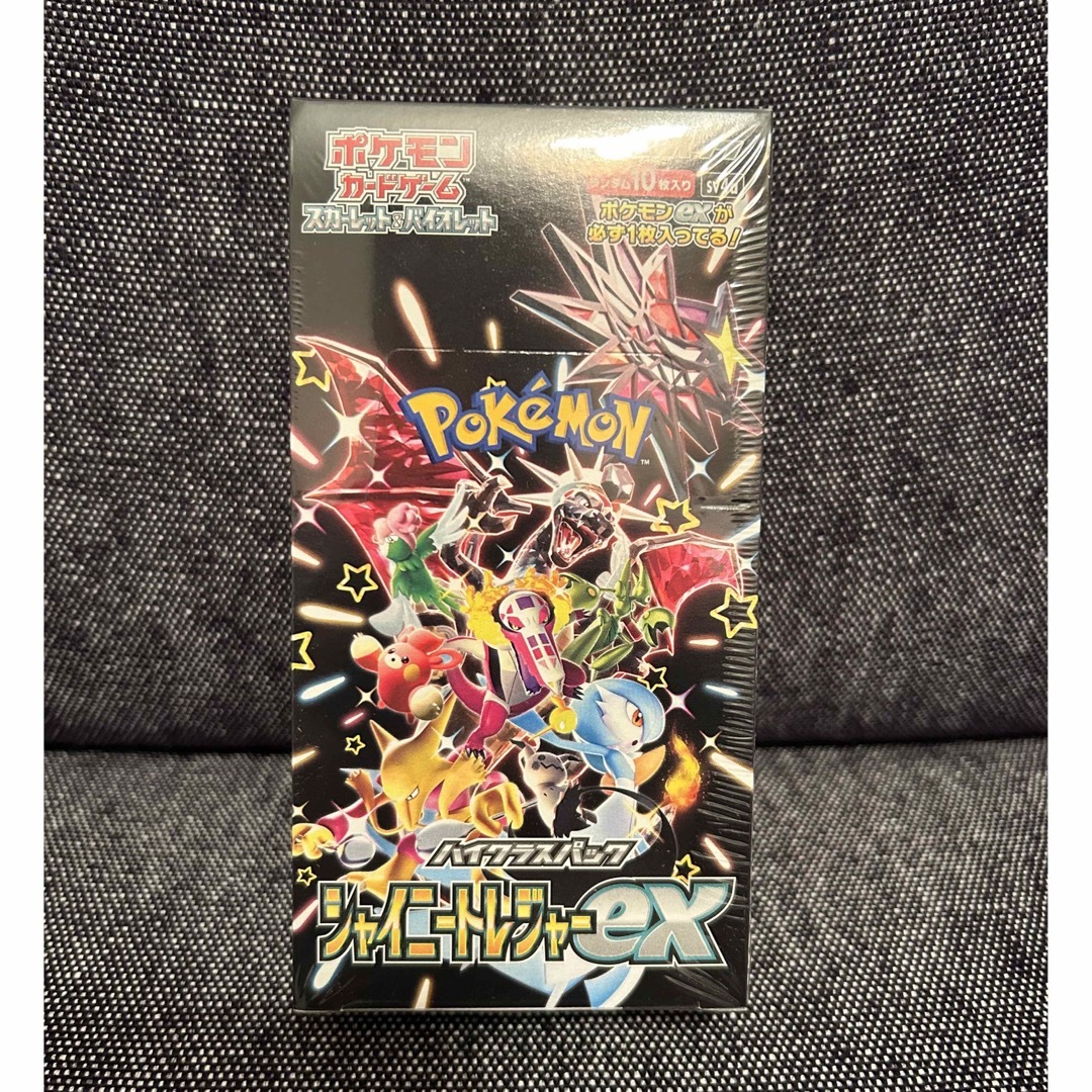 ポケモン(ポケモン)のポケモンカード　ハイクラスパック　シャイニートレジャーex 1BOX  エンタメ/ホビーのトレーディングカード(Box/デッキ/パック)の商品写真