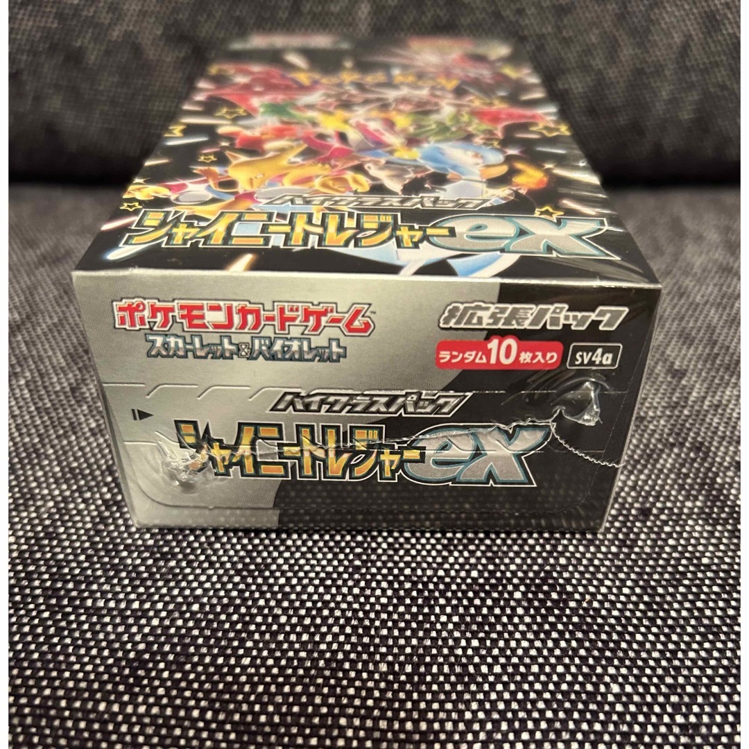 ポケモン(ポケモン)のポケモンカード　ハイクラスパック　シャイニートレジャーex 1BOX  エンタメ/ホビーのトレーディングカード(Box/デッキ/パック)の商品写真