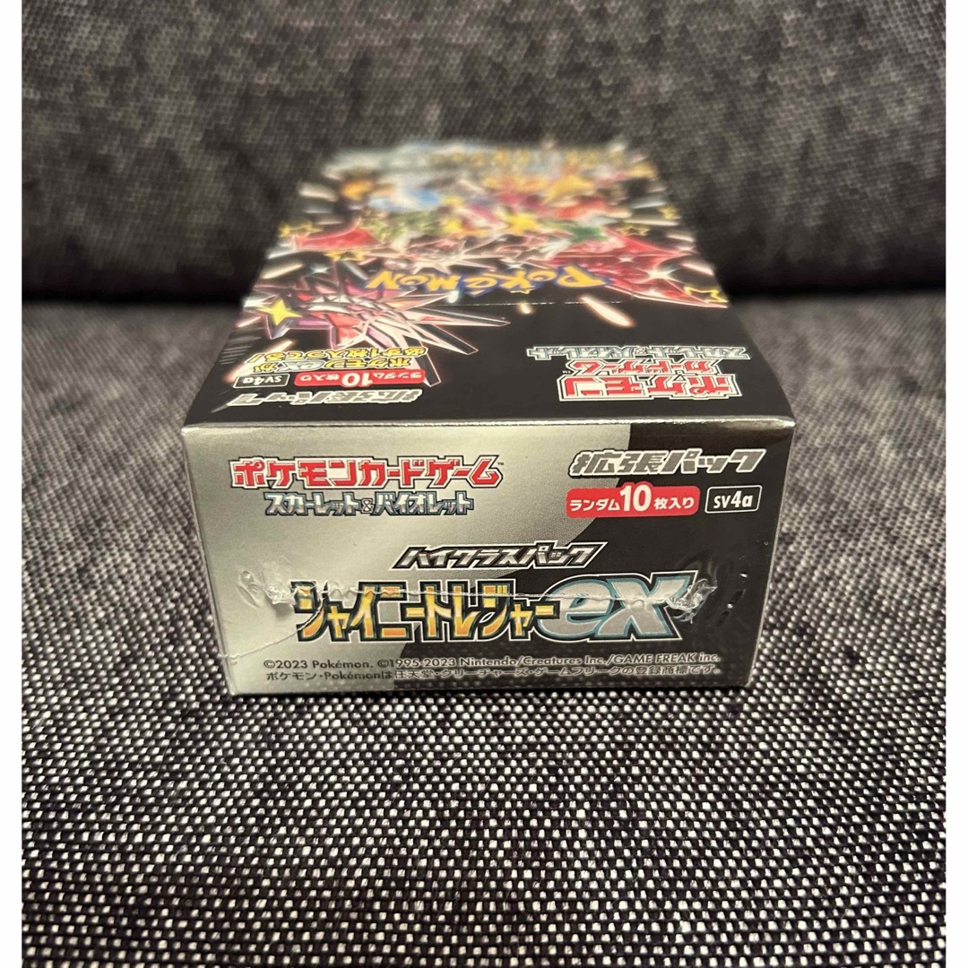 ポケモン(ポケモン)のポケモンカード　ハイクラスパック　シャイニートレジャーex 1BOX  エンタメ/ホビーのトレーディングカード(Box/デッキ/パック)の商品写真