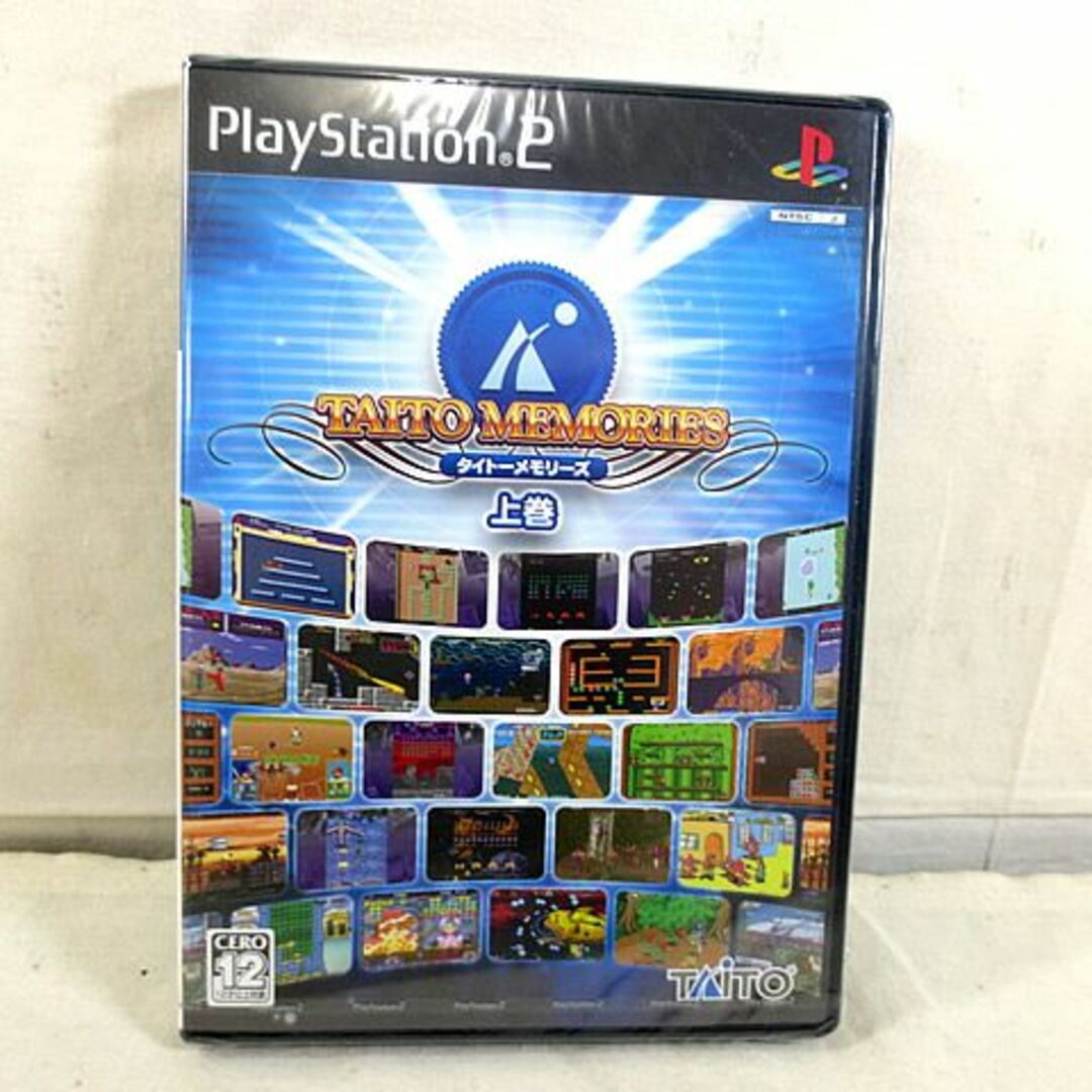 新品　PS2　PlayStation2 タイトーメモリーズ 上巻　未開封エンタメ/ホビー