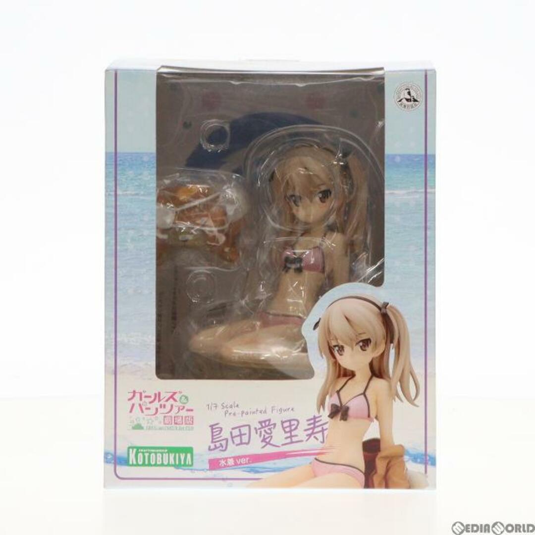 島田愛里寿(しまだありす) 水着ver. ガールズ&パンツァー 劇場版 1/7 完成品 フィギュア(PP716) コトブキヤ商品形態