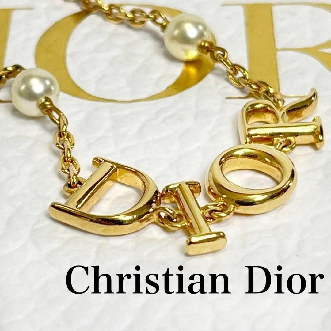 Christian Dior(クリスチャンディオール)の【極美品☆現行】ディオール　レボリューション　ブレスレット　チェーン　パール レディースのアクセサリー(ブレスレット/バングル)の商品写真