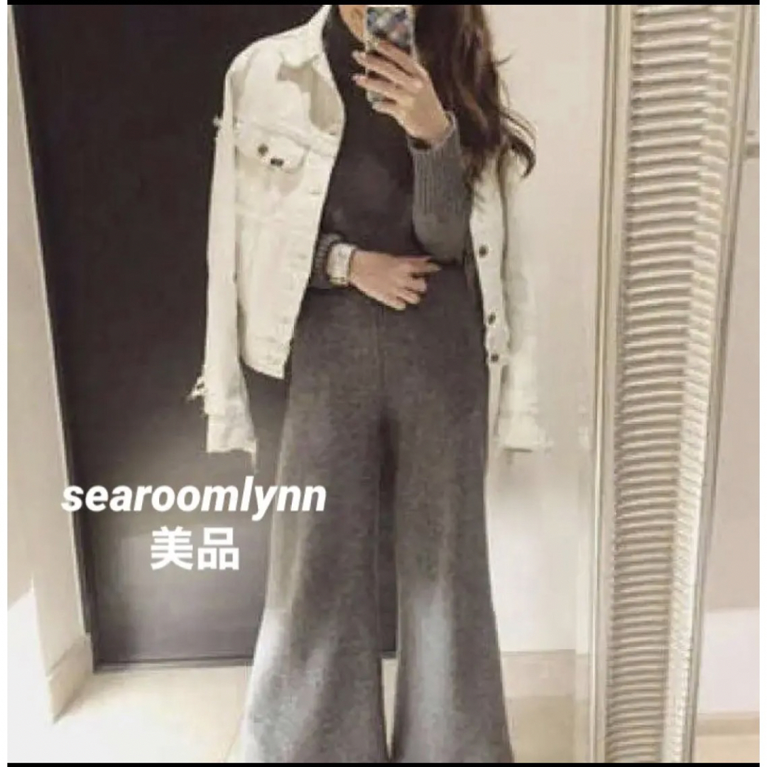 SeaRoomlynn RIBニットセットアップ-