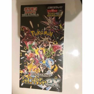 ポケモンカード　シャイニートレジャー　シュリンクあり(Box/デッキ/パック)