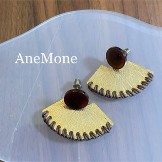 アネモネ(Ane Mone)のAneMone 美品　ゴールド×ブラウンのインパクトピアス(ピアス)