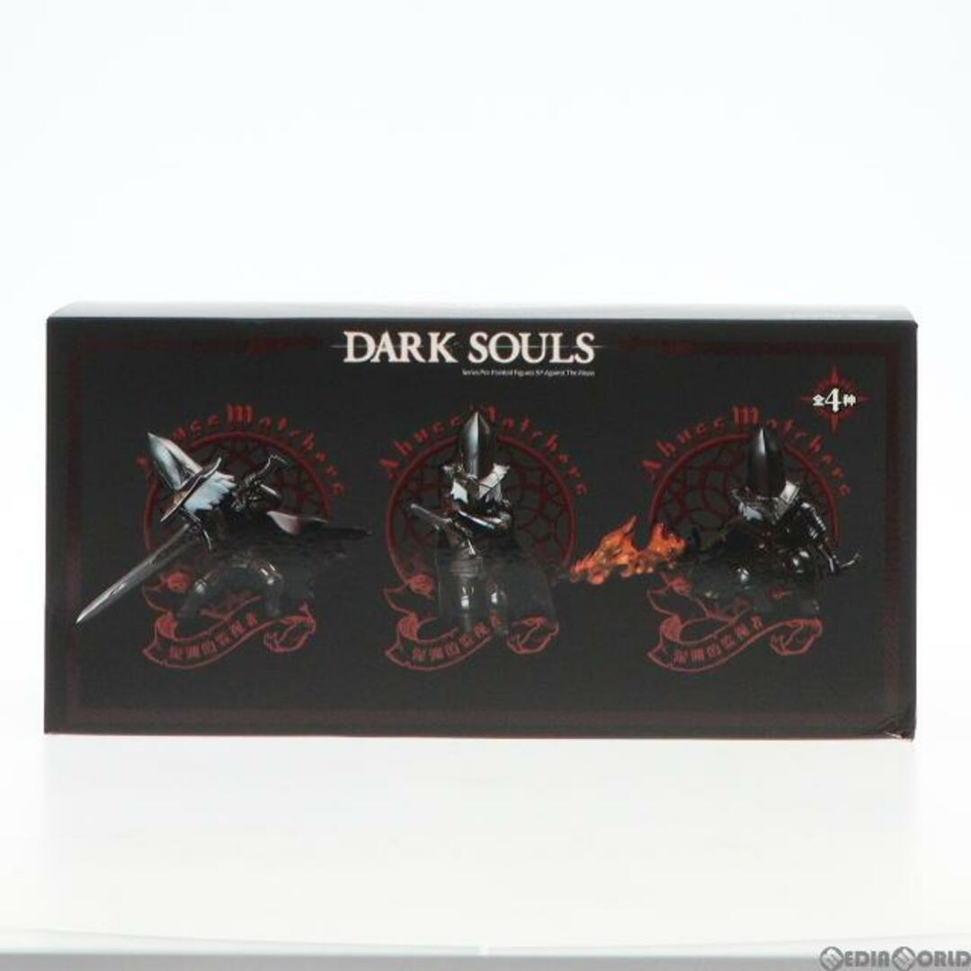 型番(BOX)DARK SOULS(ダークソウル) デフォルメフィギュア スペシャル(4個) 絵梦(エモン)トイズ(EMONTOYS)/ACTOYS(エーシートイズ)