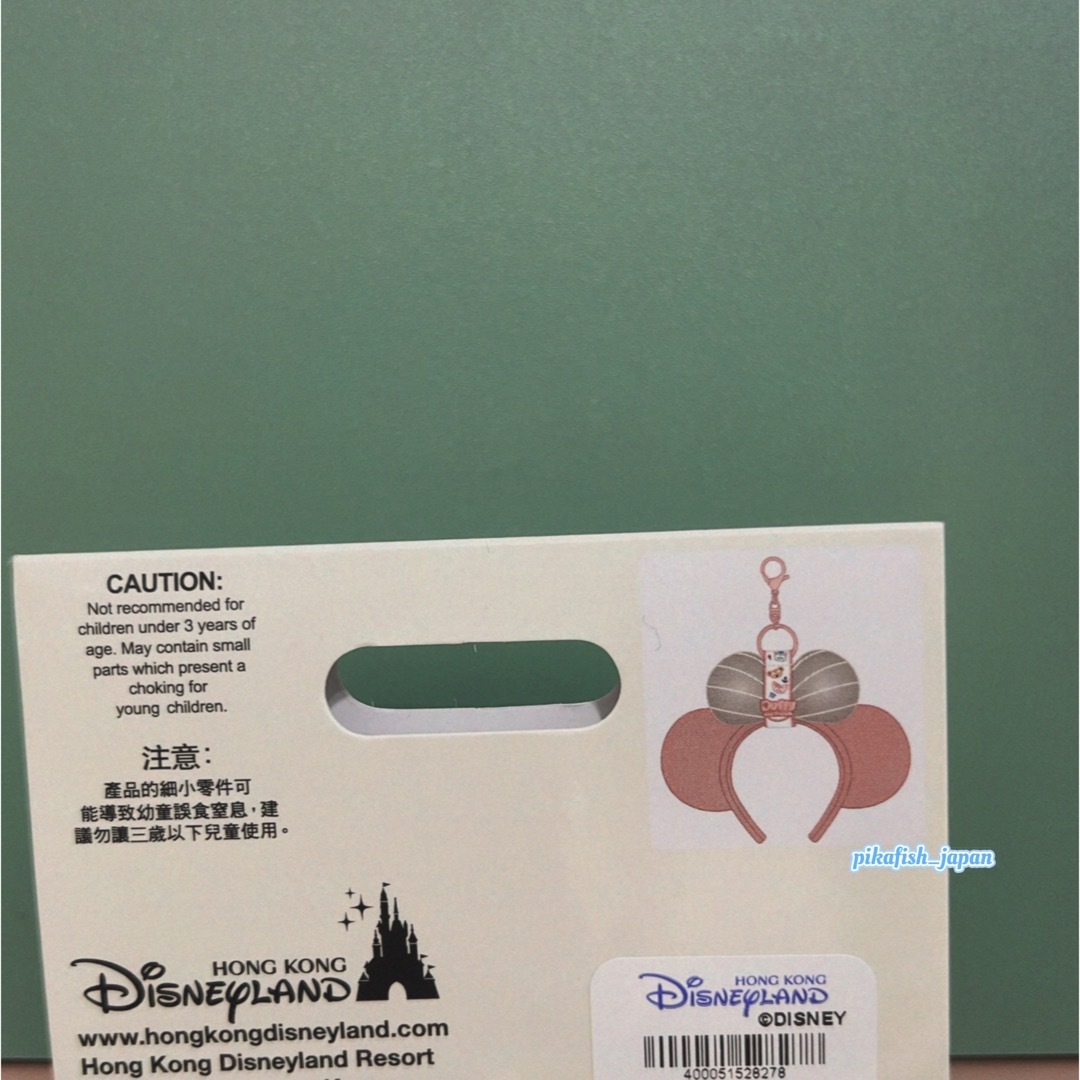 Disney(ディズニー)の専用ページ エンタメ/ホビーのおもちゃ/ぬいぐるみ(キャラクターグッズ)の商品写真