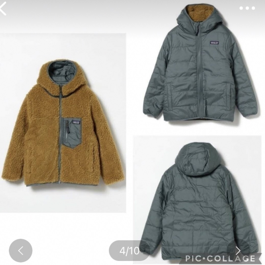 patagonia(パタゴニア)のパタゴニア　リバーシブルジャケット レディースのジャケット/アウター(ブルゾン)の商品写真