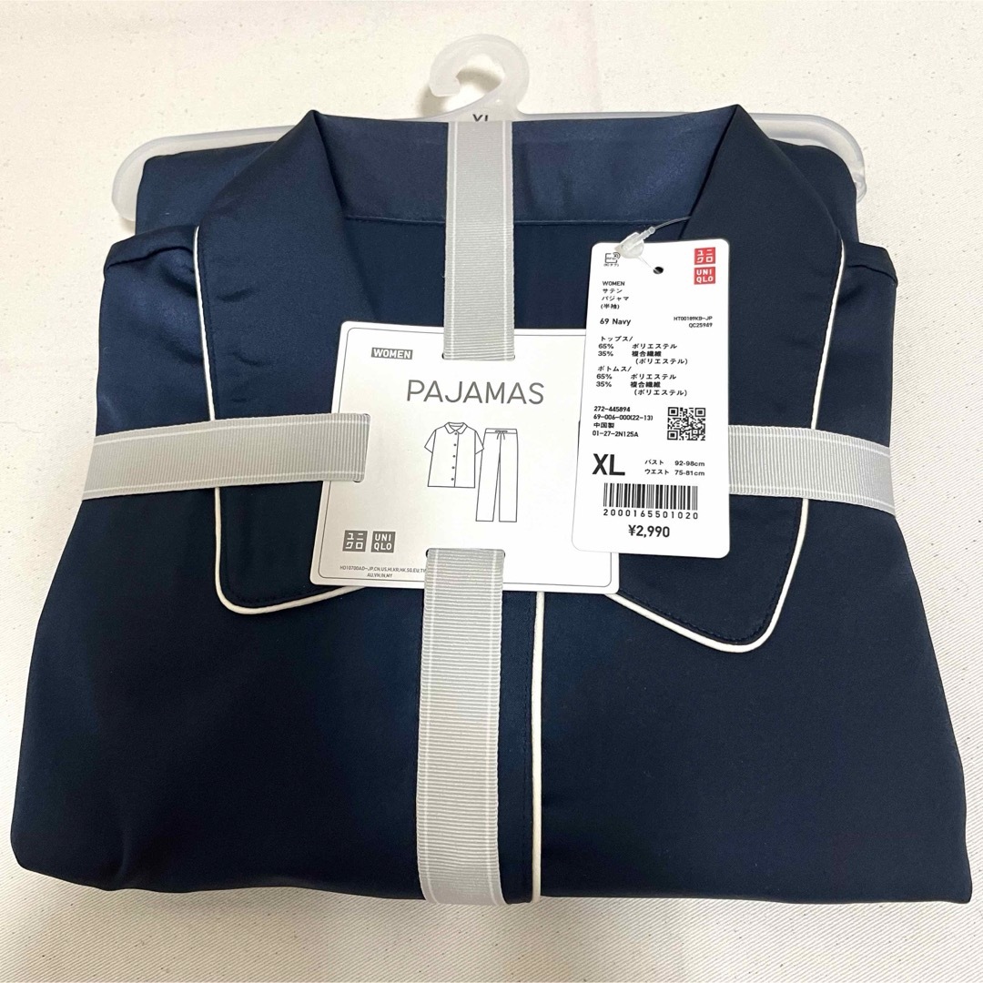 UNIQLO(ユニクロ)のパジャマ　XL  UNIQLO  夏用パジャマ　サテンパジャマ　ネイビー レディースのルームウェア/パジャマ(パジャマ)の商品写真