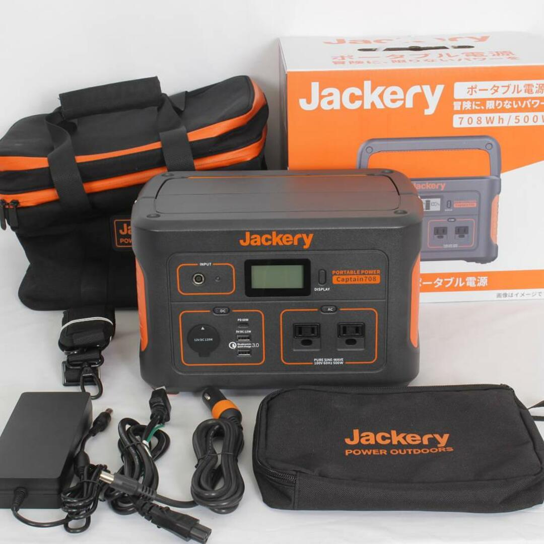 【美品】Jackery ポータブル電源 Captain708 PTB071 大容量 191400mAh/708Wh 蓄電池 バッテリー ジャクリ 本体第621010150412号