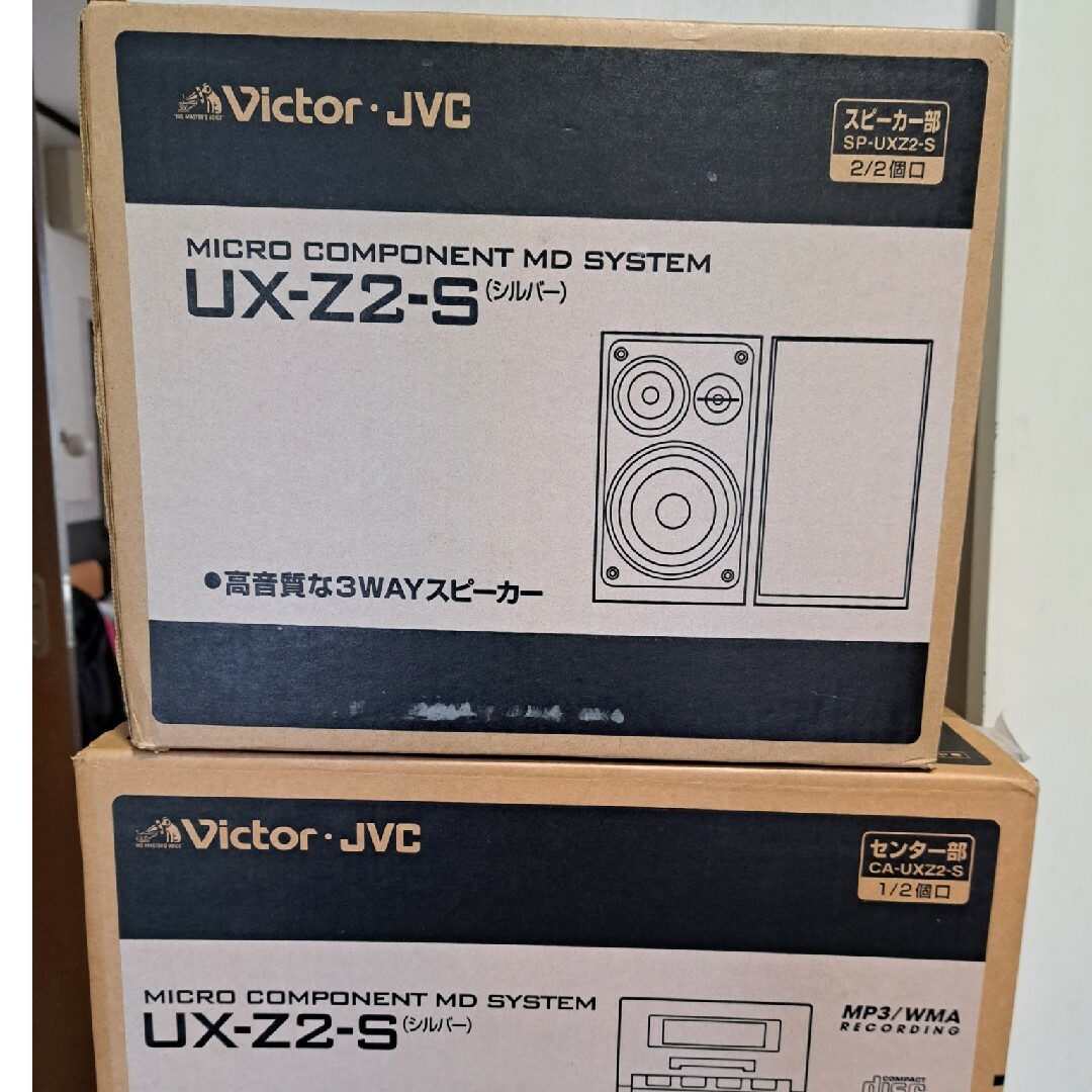 Victor(ビクター)の新品　未開封　UXｰZ2ｰS　victor　MD　CD　オーディオ　プレイヤー スマホ/家電/カメラのオーディオ機器(スピーカー)の商品写真