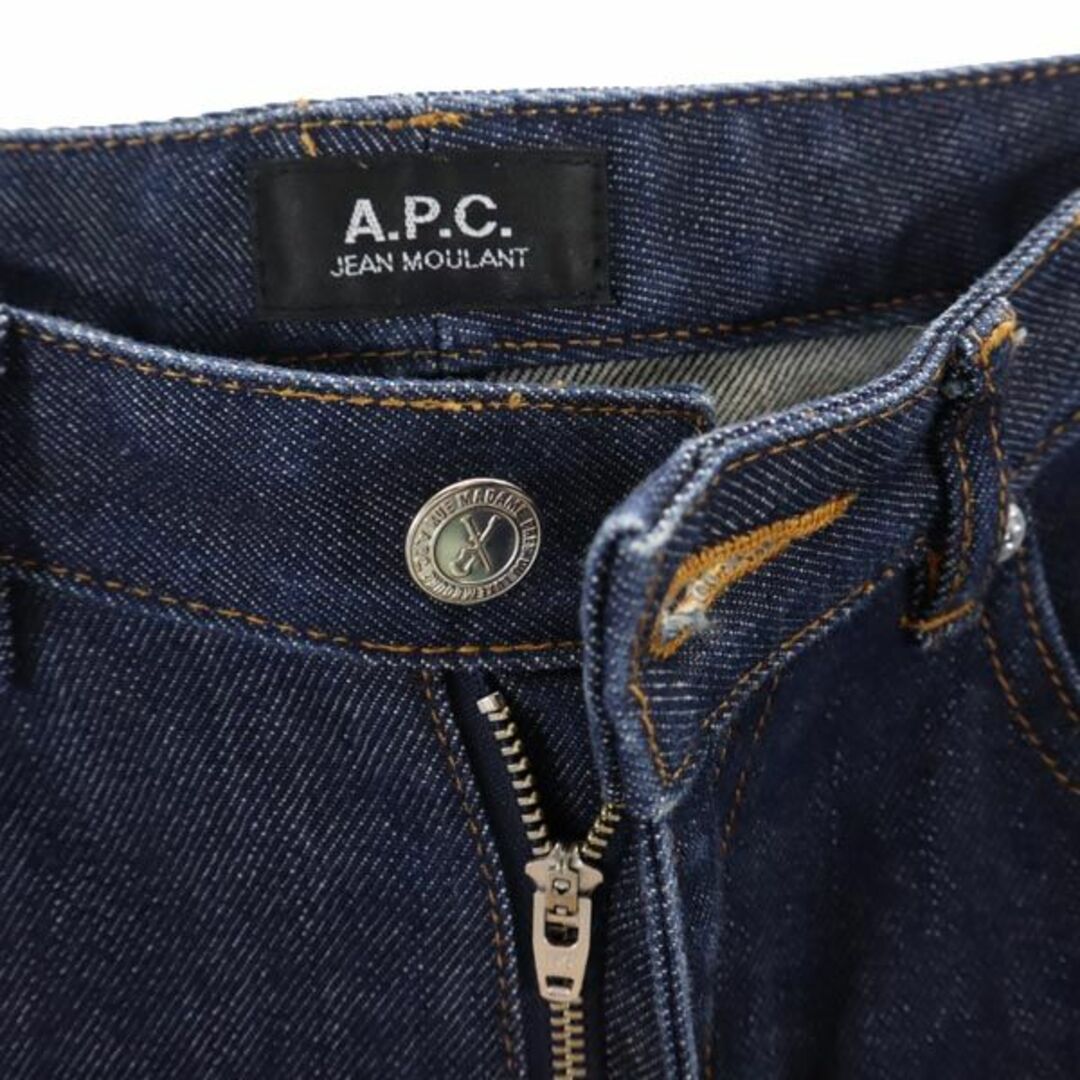 A.P.C(アーペーセー)のアーペーセー ストレート デニムパンツ w28 A.P.C. ジーパン レディース 【中古】  【231201】 レディースのパンツ(デニム/ジーンズ)の商品写真