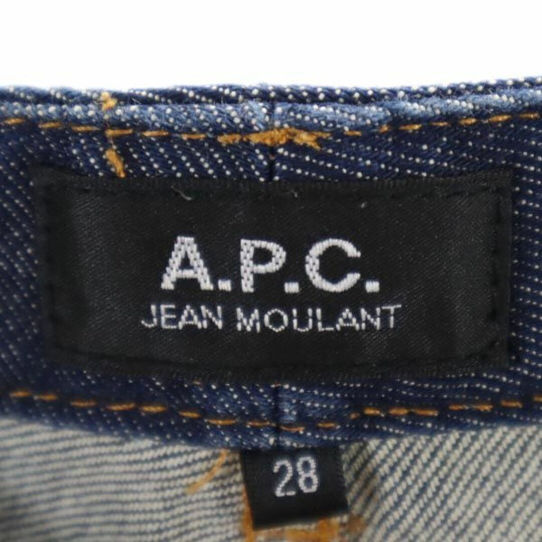 A.P.C(アーペーセー)のアーペーセー ストレート デニムパンツ w28 A.P.C. ジーパン レディース 【中古】  【231201】 レディースのパンツ(デニム/ジーンズ)の商品写真