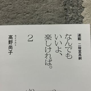 hiro様　専用(専門誌)