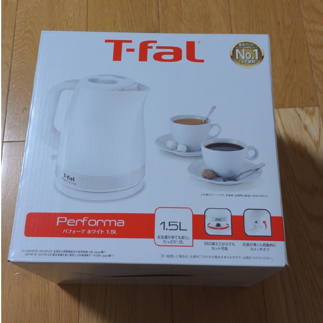 T-fal(ティファール)の新品未使用　ティファール T-fal パフォーマ ホワイト 電気ケトル1.5L スマホ/家電/カメラの生活家電(電気ケトル)の商品写真