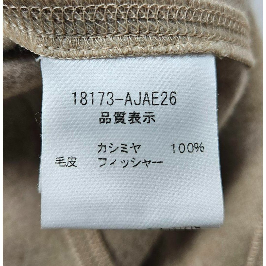 FOXEY - 【美品】フォクシー カシミヤ フィッシャー パーカー FOXEY - 【美品】フォクシー カシミヤ フィッシャー パーカー
