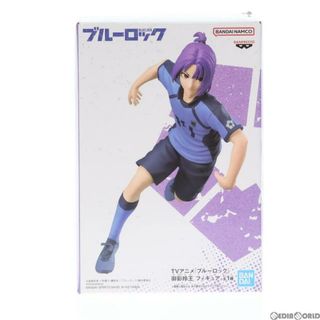 バンプレスト(BANPRESTO)の御影玲王(みかげれお) ブルーロック フィギュア プライズ(2629462) バンプレスト(アニメ/ゲーム)