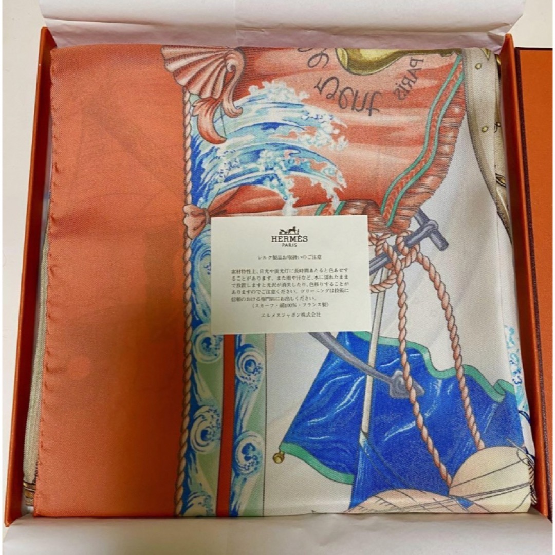 France製  HERMES  silk scarf   カレ90  ※箱付き古着女子