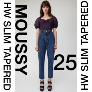 マウジー(moussy)のMOUSSY HW SLIM TAPERED ハイウエストスリムテーパード25(デニム/ジーンズ)