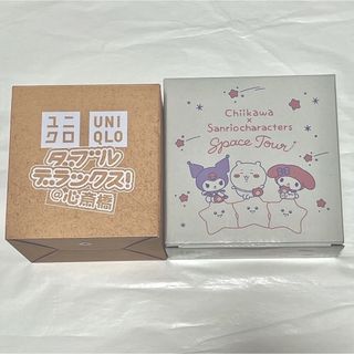 ユニクロ(UNIQLO)のユニクロ　チイカワ×サンリオ　マルチレンジボウル　ノベルティ　マグカップ　(食器)