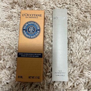 ロクシタン(L'OCCITANE)のロクシタン　ハンドクリーム(ハンドクリーム)